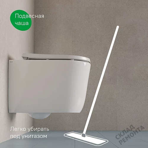 Фото Унитаз подвесной Iddis Слайд SLIRDSEi25 безободковый купить в Братске: цена, описание, фото. Интернет-магазин 4